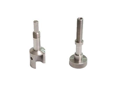 aluminum part